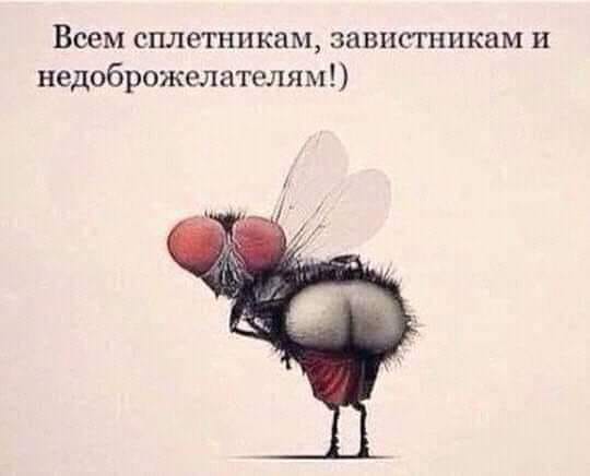 На что смотрят женщины, когда обращают внимание на мужчину?