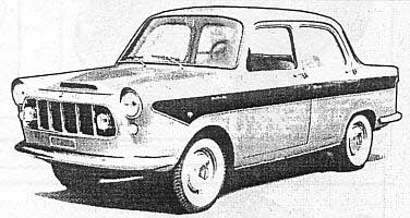 Угадай АВТО-4