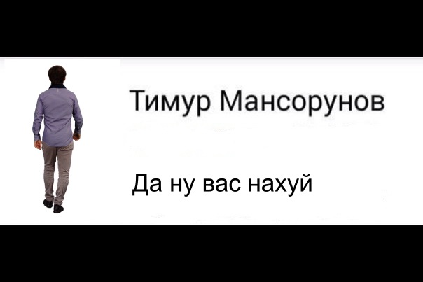 Ужасно красивые барышни