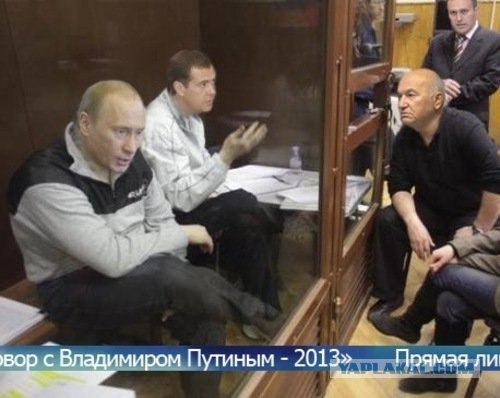 За что на самом деле освистали Собчак