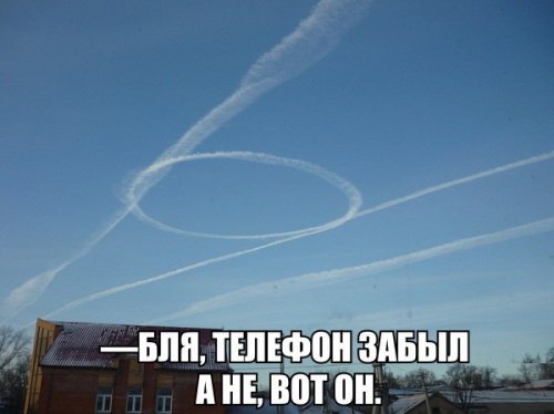 Картинки с претензией на юмор. Старые - 4
