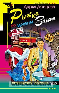 Что употребляют писатели? (11 картинок)