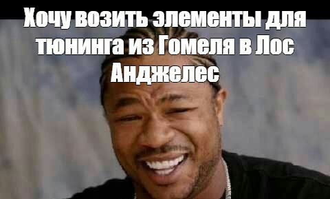 Cybertruck уже на улицах LA