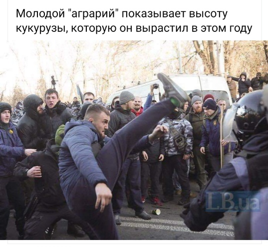 Разнокартинок псто 21.12.19