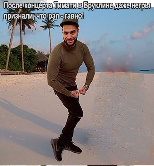 Кретинки