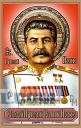 Квартирный вопрос! Глазами разных людей.