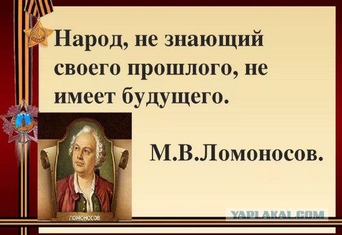 Школьники справили нужду на Вечный огонь