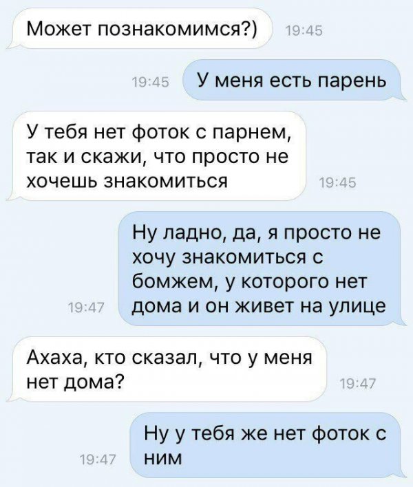 «Картинки разные нужны, картинки разные важны!» ©