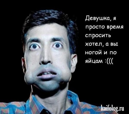 Всем хорошего настроения с картинками