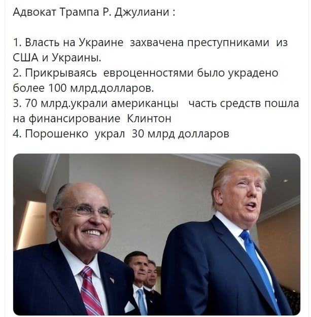Три года без Гиви