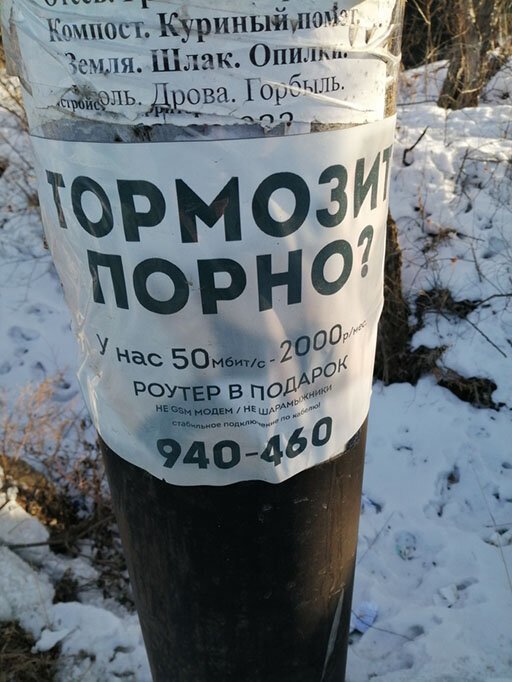 Пара-пара-пам! Фьють. Картинки с надписями 24.02.20