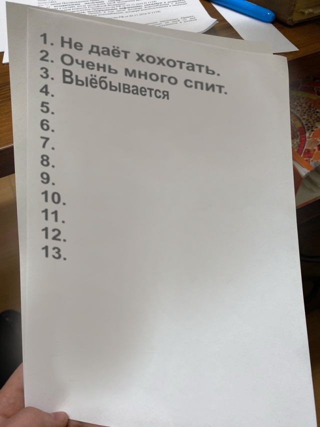 Любовь прошла, завяли помидоры