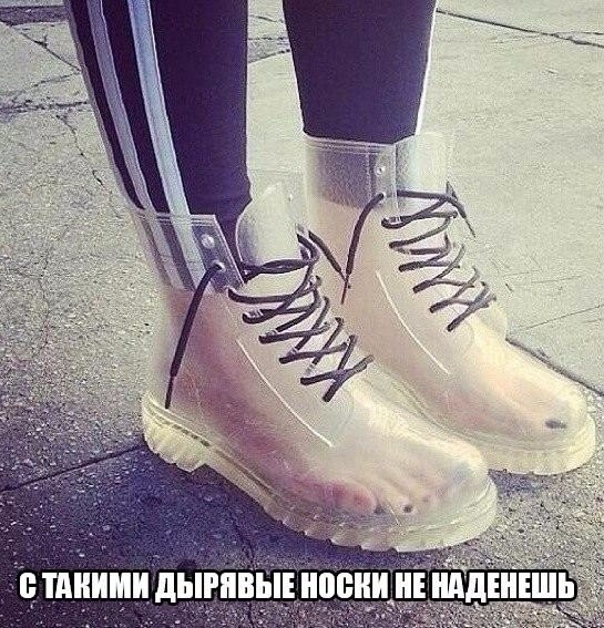 Чуток картинок 11.03.20