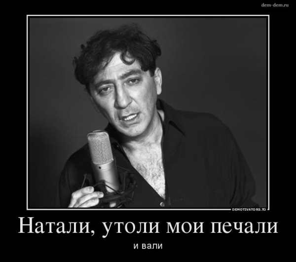 Молитвы не помогли