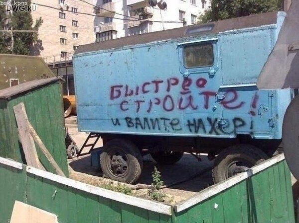 Картинки разнообразные. На злобу дня и на доброту