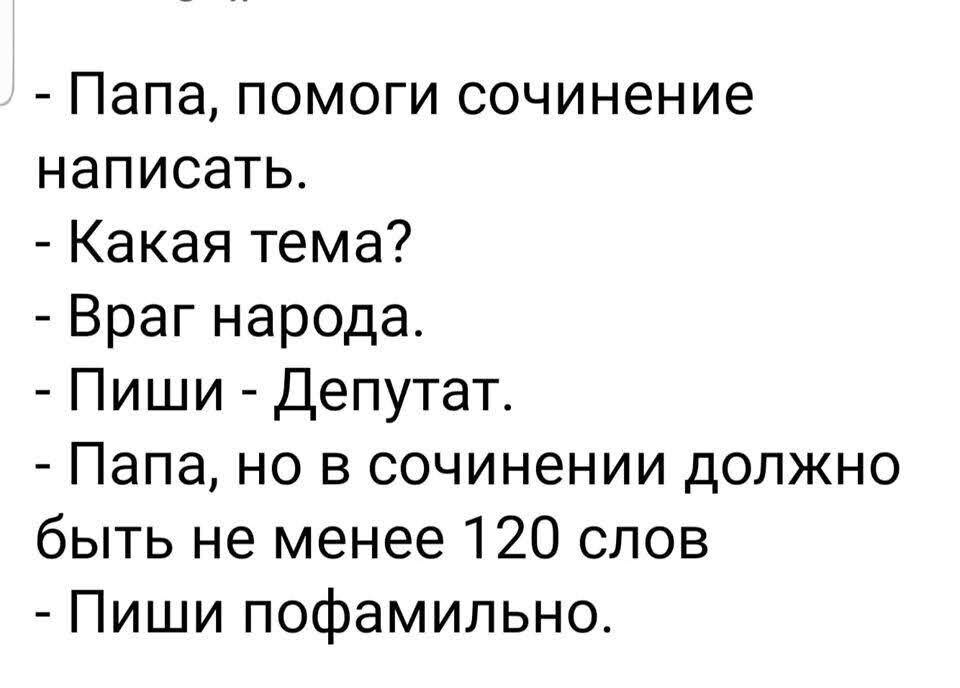 14383482.jpg
