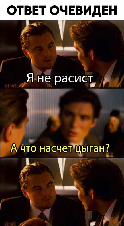 Так себе картинки 09.06.20