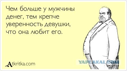 62-летний Дольф Лундгрен сделал предложение 24-летней Эмме Крокдал