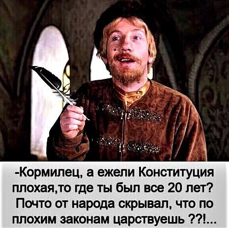Право на социальные гарантии: разбор одной из новых поправок в Конституцию