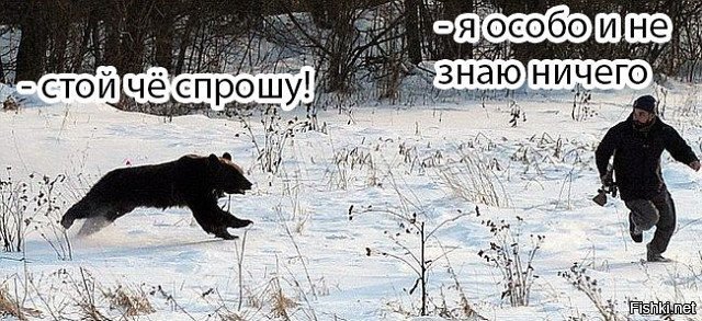 Мужик, тормозни на минуточку, поговорить надо