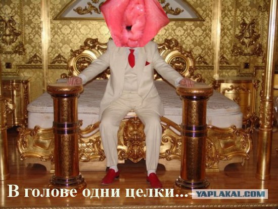 Анкета с сайта знакомств