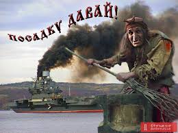 «Омск» всплыл у берегов Аляски