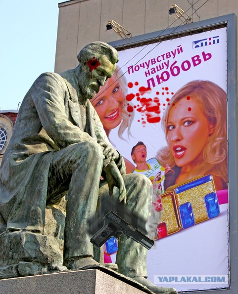 Даже классик задумался