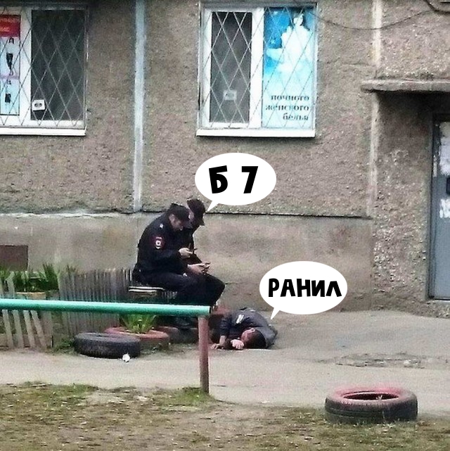 Скотсети и прочие интернеты 29.09.20