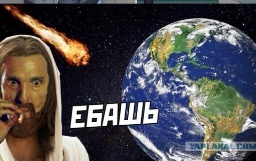 Вот такая сказочка!
