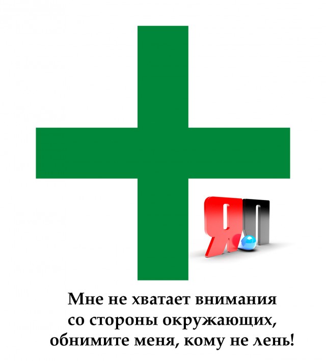 Юмор в картинках 11.12.20