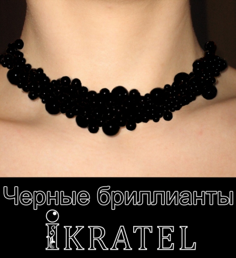 Выиграй 3кг черной икры!
