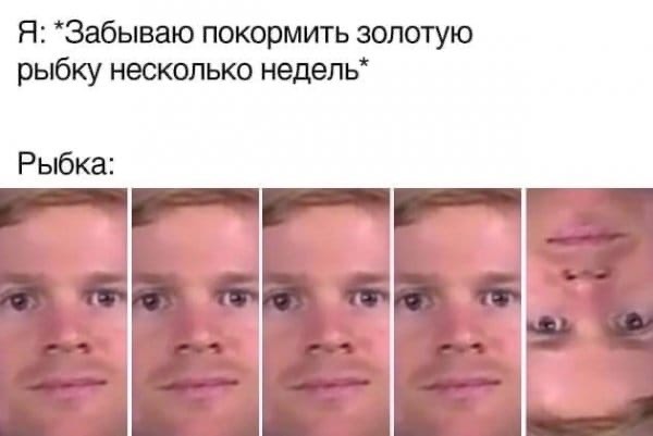 Черный юмор