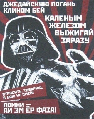 Смотрим кино правильно