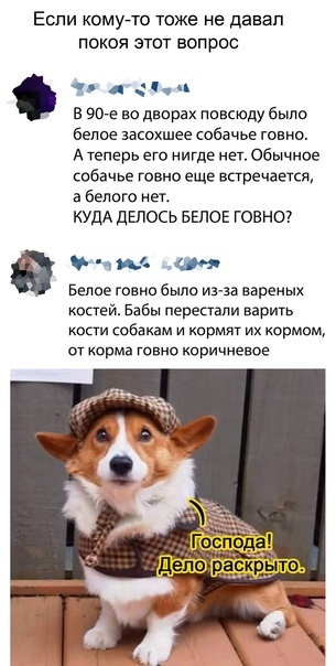 Картинки с надписями и всякие жизненные фразы 9.01.21