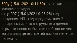 Wargaming 60