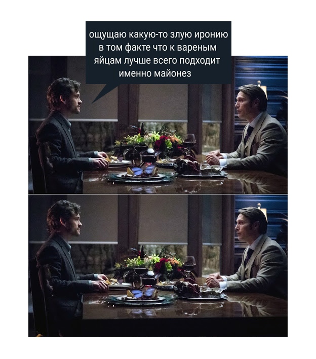 Так себе картинки 04.02.21