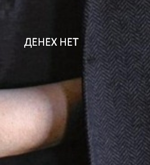 Фото со звуком