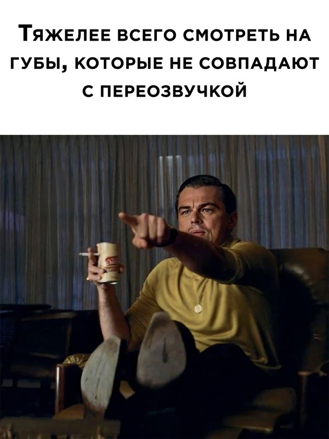 Мадам и месье бонжур