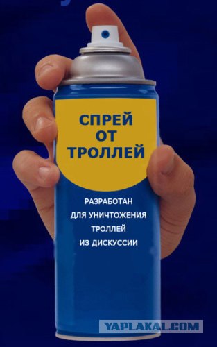 Мотоциклист и слепой дебил на Focus'е