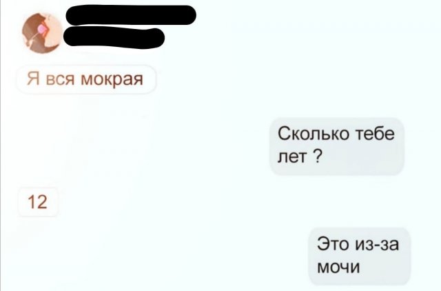 Алкопост 27.03.21