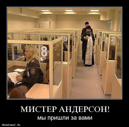 Датчанин купил швабру и самостоятельно помыл окно поезда