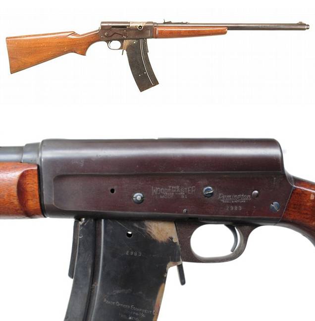 Самозарядное ружье Browning Auto-5