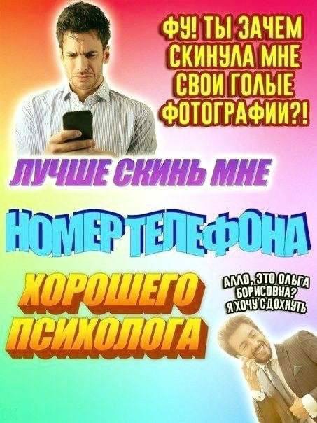 Это просто абсурд какой-то!