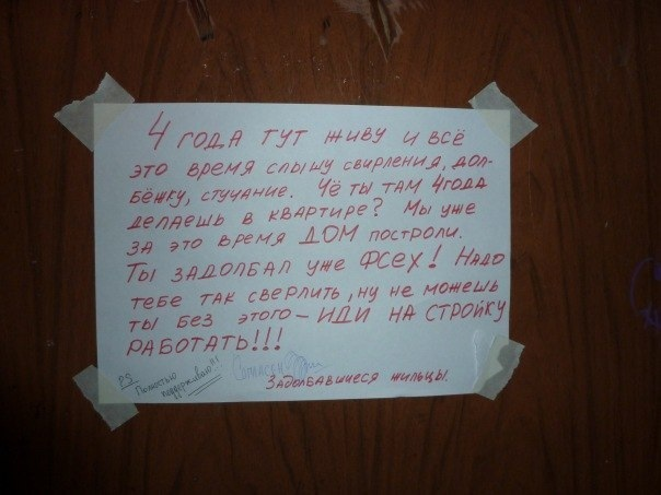 Так себе картинки 25.06.21