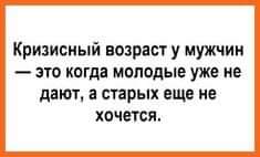 Всяческие картинки 29.06.2021