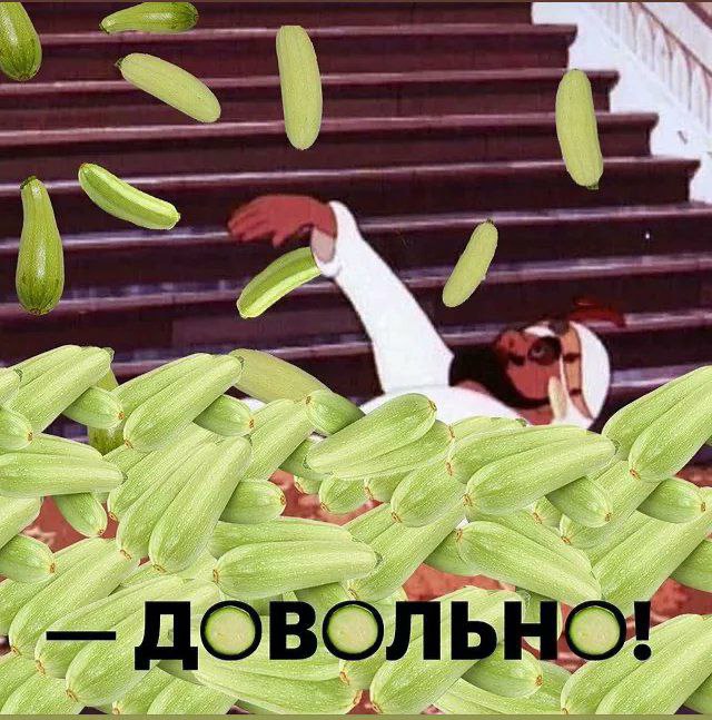Картинки и мемы для настроения 18.08.2021