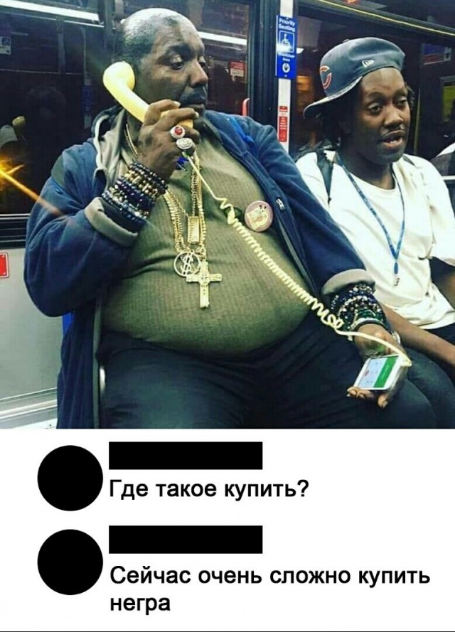 Картинки и мемы для настроения 29.09.2021