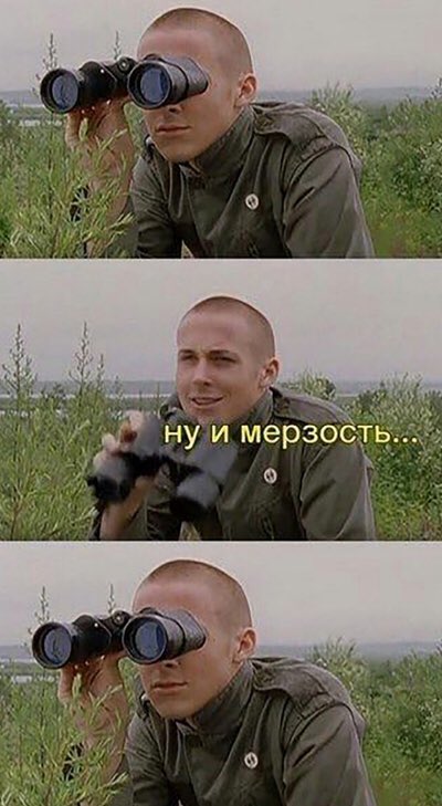 Саша Грэй нарядилась к Хеллоуину