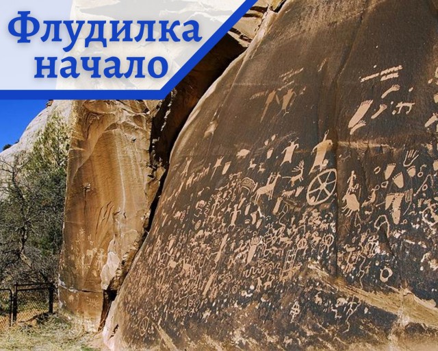 Мои умные и не очень мысли о ЯП