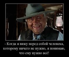 Объём взяток при госзакупках превышает расходы на здравоохранение и образование
